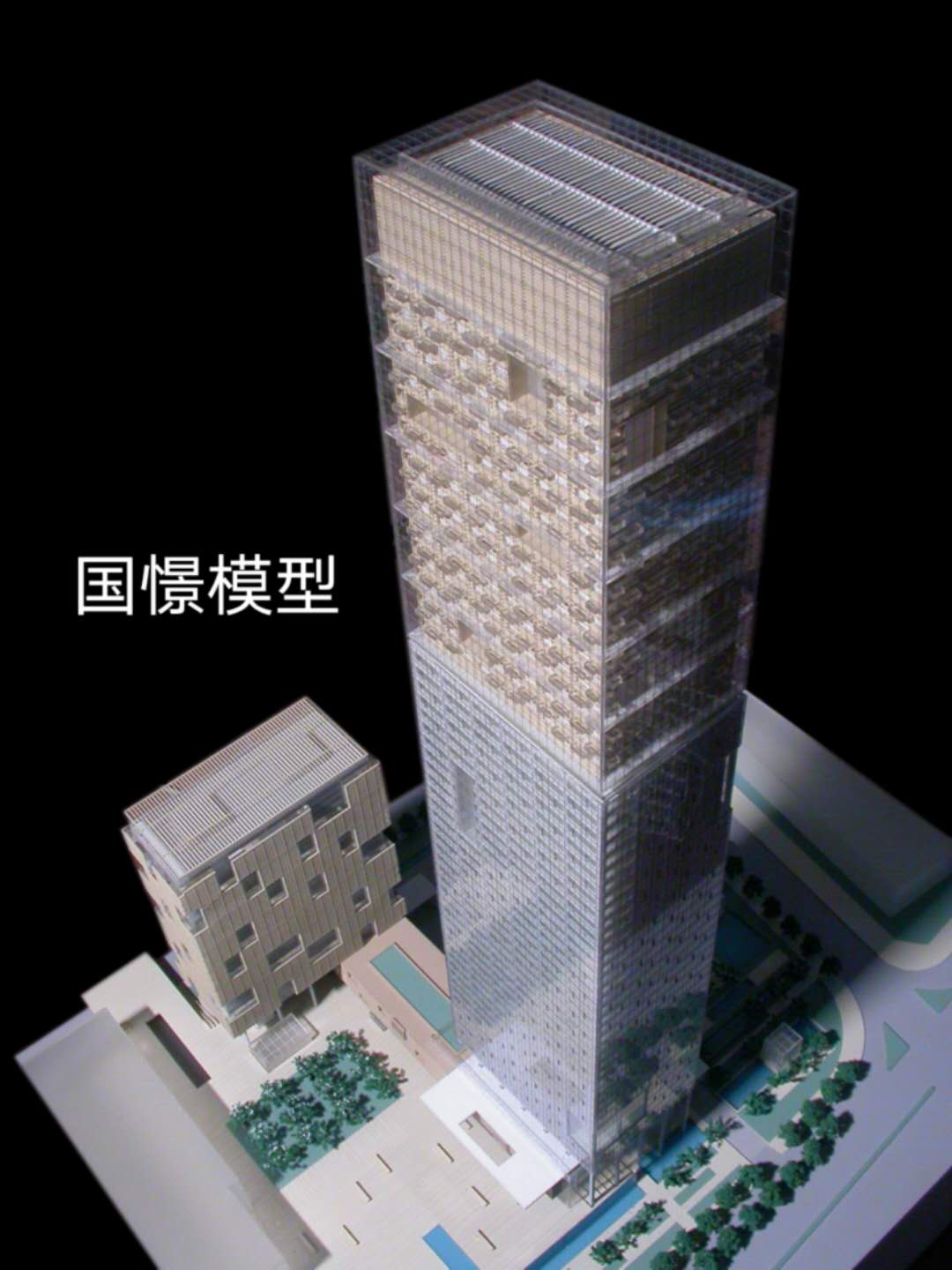 连南建筑模型