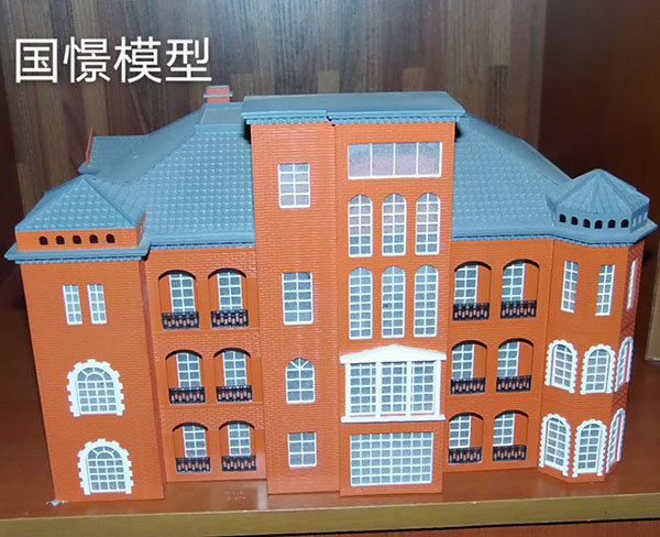 连南建筑模型
